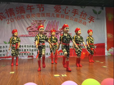 QQ图片20160606111243.png