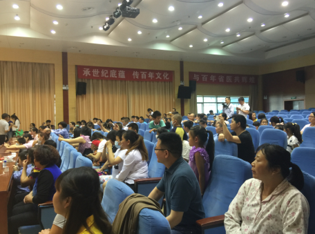 QQ图片20160606111304.png