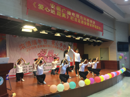 QQ图片20160606111336.png