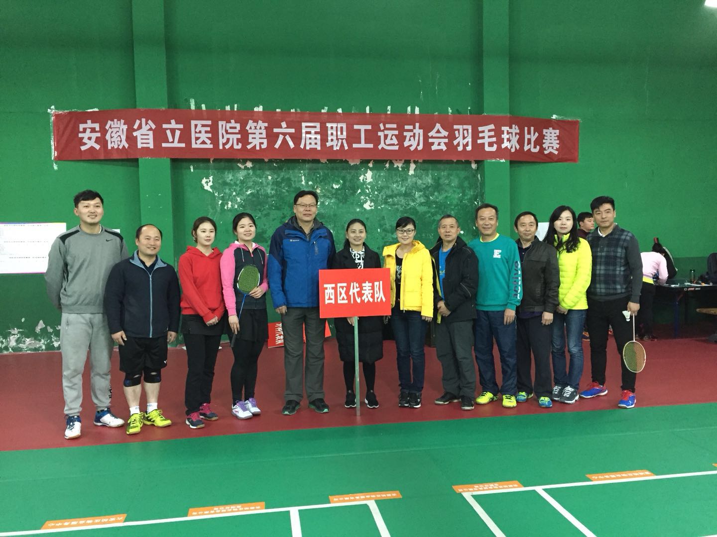 羽毛球1.jpg
