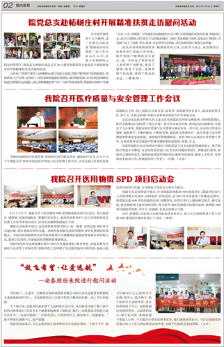 8J92Q`PBHF3$Y1$FG1Q8%}V.png