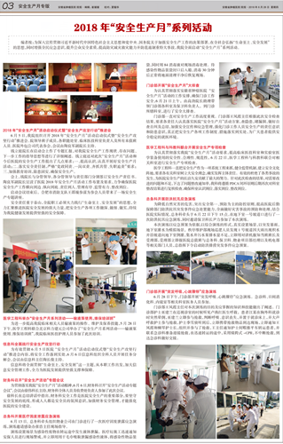 CQ_$`C82(32A2P(R`Z$C}FM.png